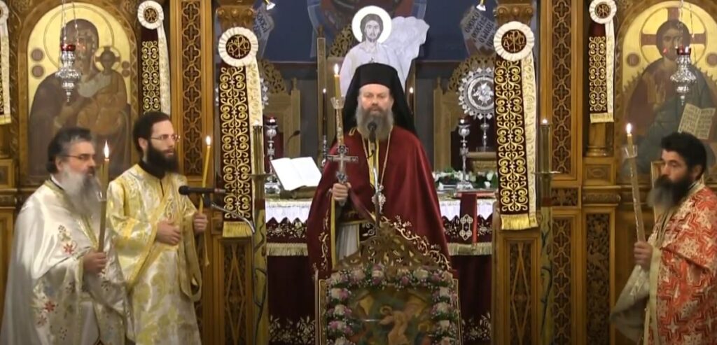 Εσπερινός της Αγάπης στον Άγιο Νικόλαο Βόλου (ΒΙΝΤΕΟ)