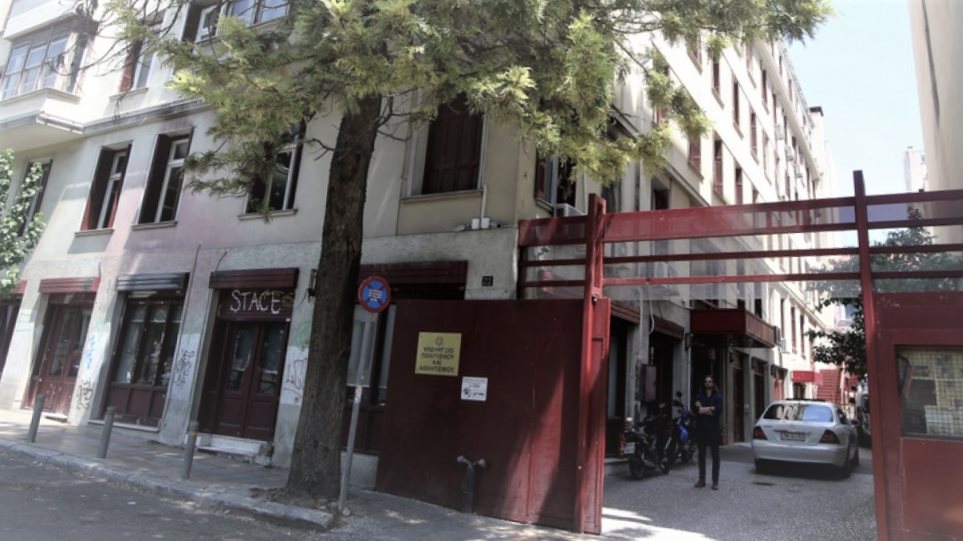 Μέτρα ενίσχυσης του Σύγχρονου Ελληνικού Πολιτισμού