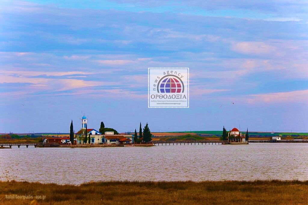 ΠΡΙΝ ΛΙΓΟ – Πόρτος Λάγος του Θεού και των χρωμάτων