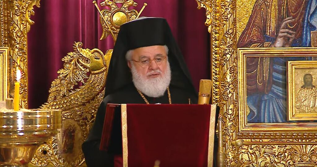 “Χριστιανοί μου, γνωρίζω ότι οι ώρες που περνούμε είναι δύσκολες” (ΒΙΝΤΕΟ)