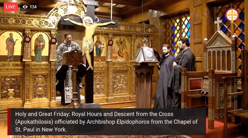 ΖΩΝΤΑΝΑ – ΝΕΑ ΥΟΡΚΗ: Μεγάλες Ώρες και Αποκαθήλωσις