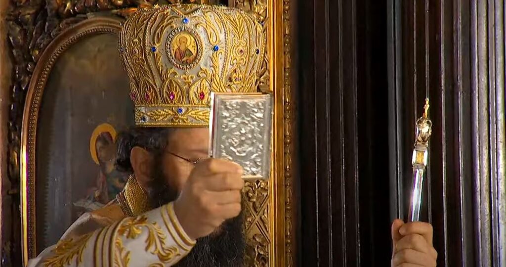 Ο Εσπερινός της Αγάπης στη Μητρόπολη Αυστρίας (ΒΙΝΤΕΟ)