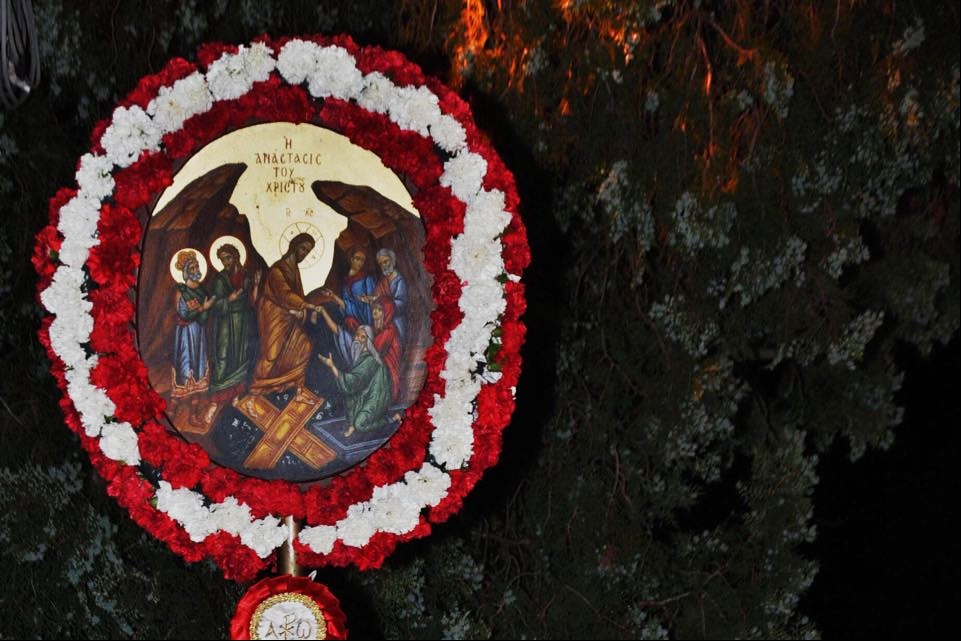 ΠΑΡΑΚΟΛΟΥΘΗΣΤΕ – Πέμπτη της Διακαινησίμου – Ο Εσπερινός και το Αναστάσιμο Απόδειπνο απο το Βατοπαιδινό Μετόχι στο Πόρτο Λάγος