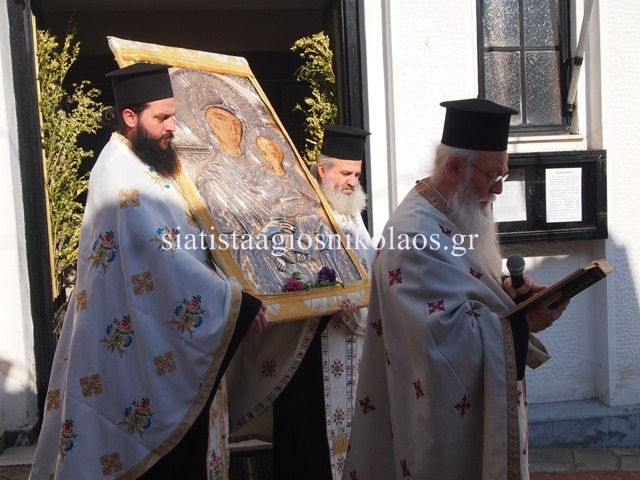 ΣΙΑΤΙΣΤΑ: Ξεπροβοδίζοντας την Παναγία την Ελεούσα (ΒΙΝΤΕΟ)