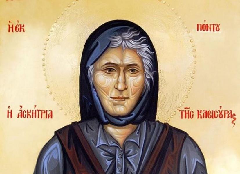 ΖΩΝΤΑΝΑ – ΚΑΣΤΟΡΙΑ – Η Παράκληση της Οσίας Σοφίας της Κλεισούρας