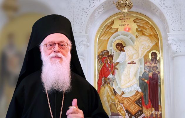 New book by Archbishop Anastasios entitled ‘The Orthodox Church in the land of modern-day Albania’