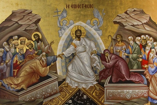 Αγίου Γρηγορίου του Θεολόγου: Λόγος εις το Πάσχα