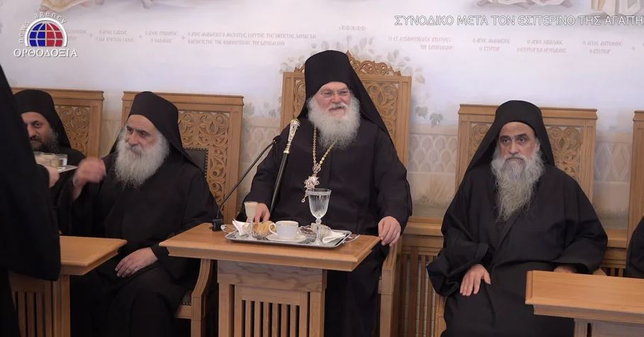 Γέρων Εφραίμ Βατοπαιδινός: «Η αγάπη προς τον Θεό δεν έχει όρια, δεν έχει τέλος» (Ομιλία μετά τον Εσπερινό της Αγάπης, στο Συνοδικό της Μονής)