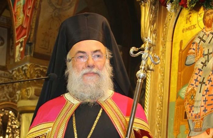 Μητρ. Ελευθερουπόλεως: “Μας λυπεί όλους αυτό το πρωτόγνωρο γεγονός”