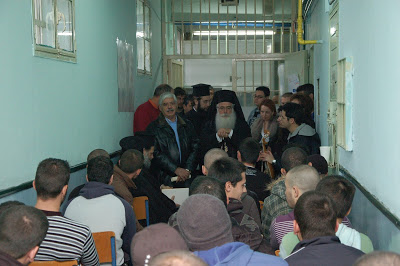 “ΕΣΤΑΥΡΩΜΕΝΟΣ”: Δύο ανθρωπιστικές αποστολές για τις ανάγκες των φυλακισμένων