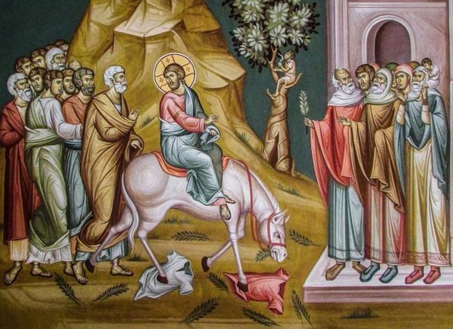 Ευαγγελικό Ανάγνωσμα Κυριακής των Βαΐων