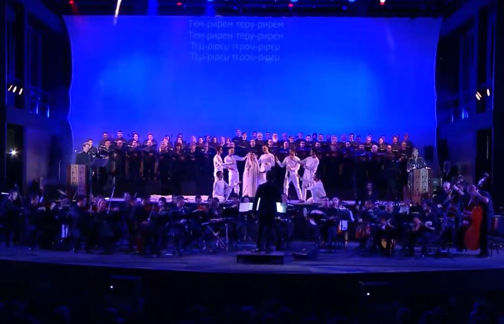 Δείτε τώρα :  Σύγχρονο Ορατόριο “Παναγία η Μητέρα του Φωτός” πρώτη διαδικτυακή προβολή για όσους “Μένουμε σπίτι”