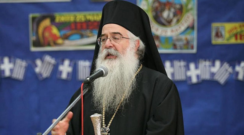 Διαδικτυακό ευχετήριο μήνυμα του Μητροπολίτη στους μαθητές της Μαγνησίας