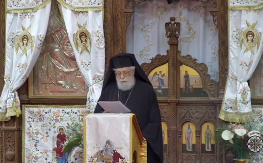 Πάσχα και Θεία Ευχαριστία: Η νέα ‘‘έξοδος’’ εν Χριστώ Ιησού τω Κυρίω ημών