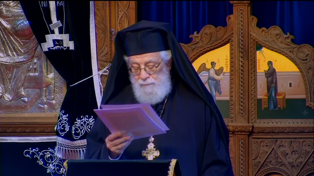 “Η κρίση του κορωνοϊού και η πνευματική κρίση του κόσμου”