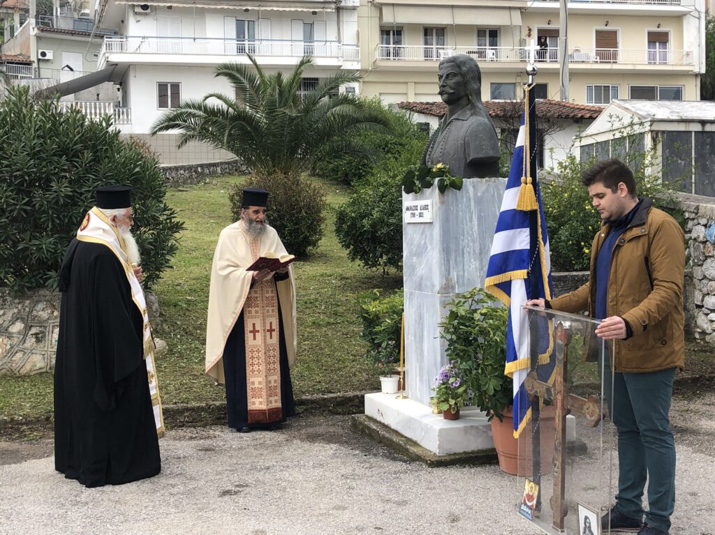 Λιτή η φετινή επέτειος Απελευθέρωσης της Λιβαδειάς