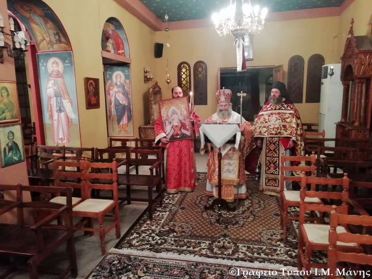 Το «ΧΡΙΣΤΟΣ ΑΝΕΣΤΗ» στο Επισκοπείο Μάνης