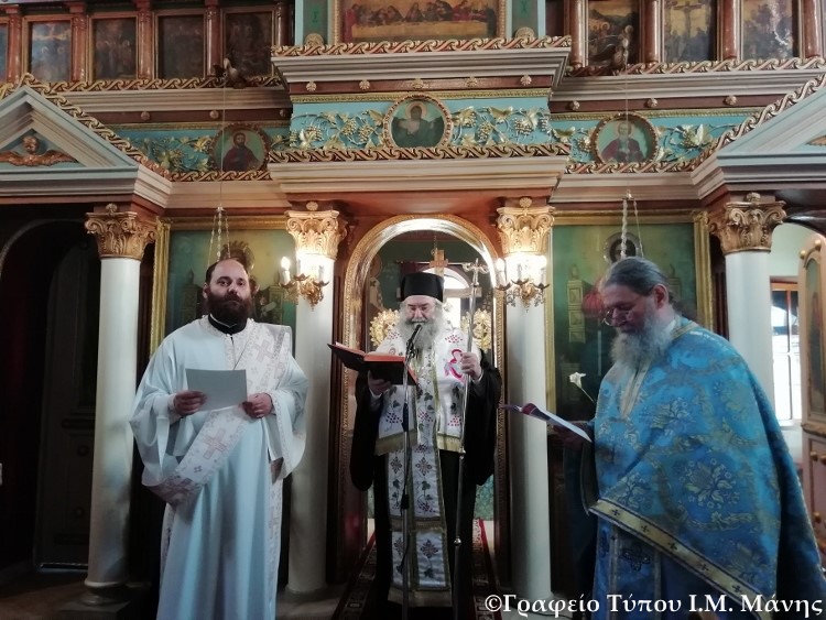 Μητρ. Μάνης: “Η Εκκλησία γνωρίζει να προσεύχεται”