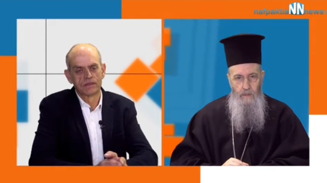 Για το διακόνημα της εκπροσωπήσεως της Ιεράς Συνόδου μίλησε ο Μητρ. Ναυπάκτου