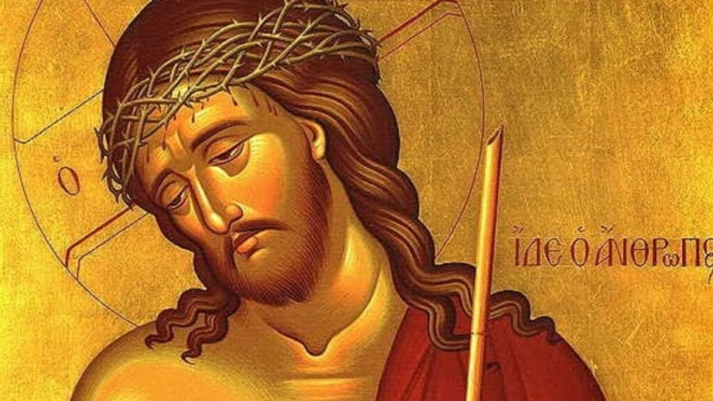 “Ιδού ο Νυμφίος έρχεται” (Μ. Δευτέρα)