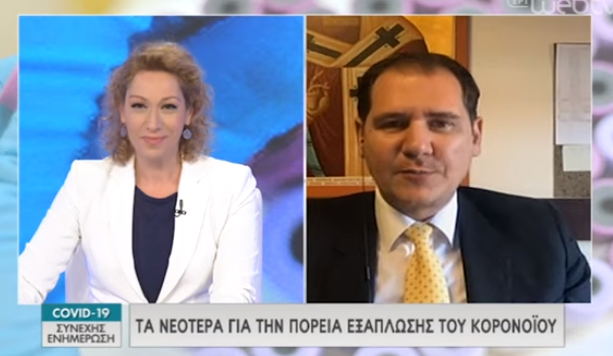Φανάρι: Να εναρμονιστούν οι πιστοί με τις επιταγές των ειδικών