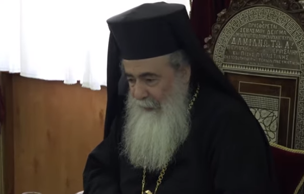 Πατρ. Ιεροσολύμων: Το Άγιο φως θα “ταξιδέψει” και φέτος