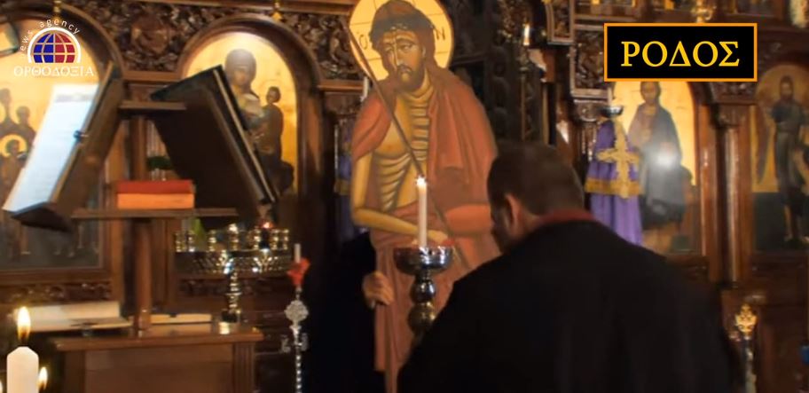 Η Ελλάδα “υποδέχτηκε” τον Νυμφίο (ΒΙΝΤΕΟ)