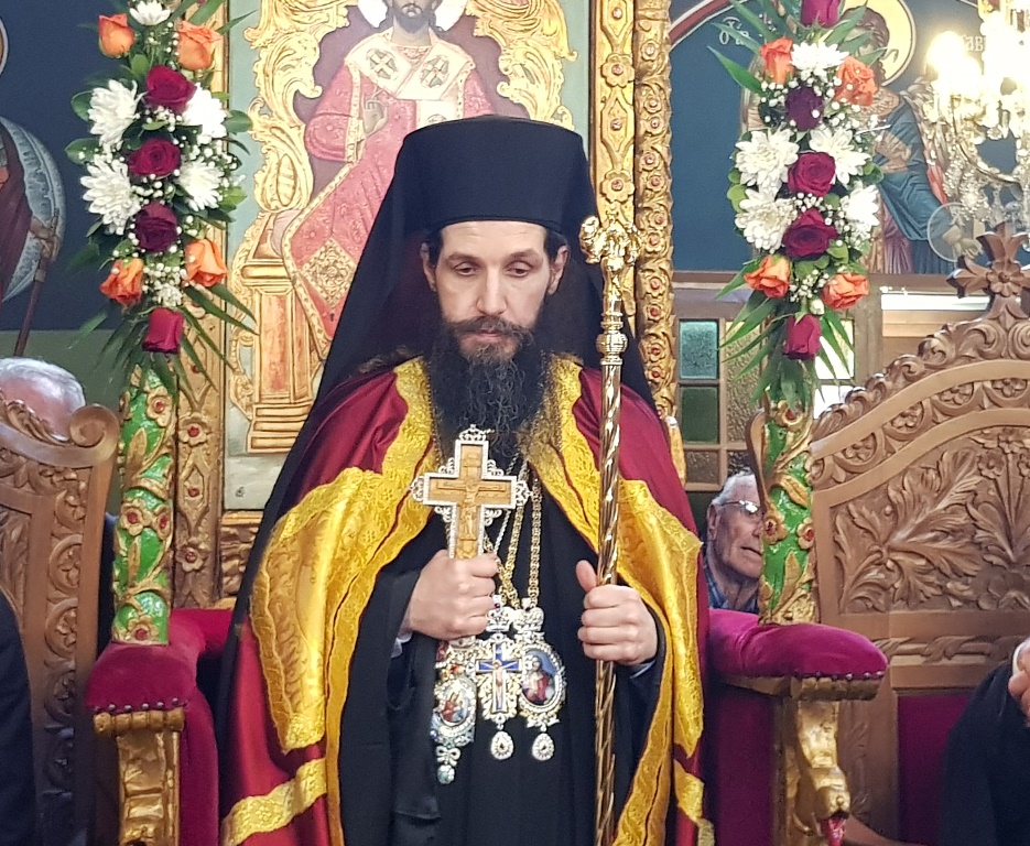 Δεν θα εορτάσει τα ονομαστήριά του ο Μητροπολίτης Σισανίου