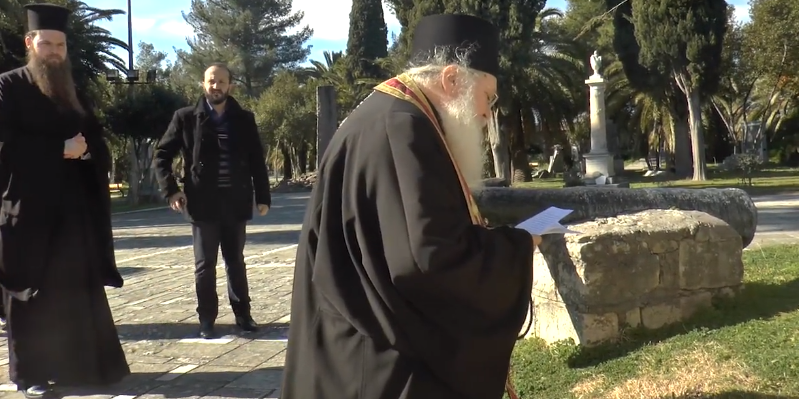 Ο Γέροντας Εφραίμ τιμά τους “Ελεύθερους Πολιορκημένους”