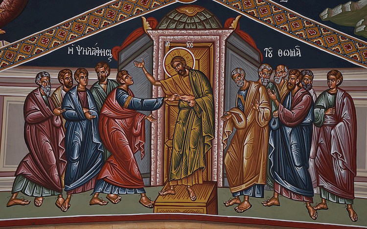Το Ευαγγέλιο της Κυριακής του Θωμά
