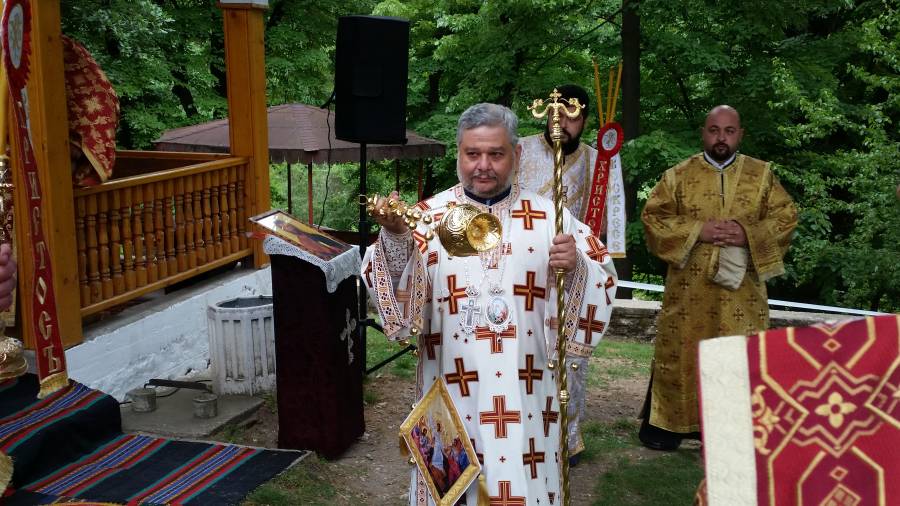 Празник на св. Константин и Елена в манастира „Св. Атанасий“, Чирпанско