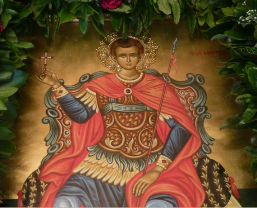 Πρόγραμμα εορτασμού Αγίου Νικολάου του εν Βουναίνη