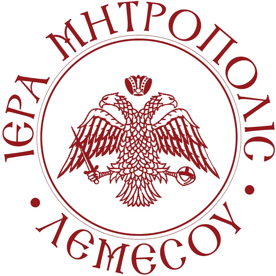 Πώς θα λειτουργήσουν οι ναοί το Μάιο στην Ι.Μ. Λεμεσού