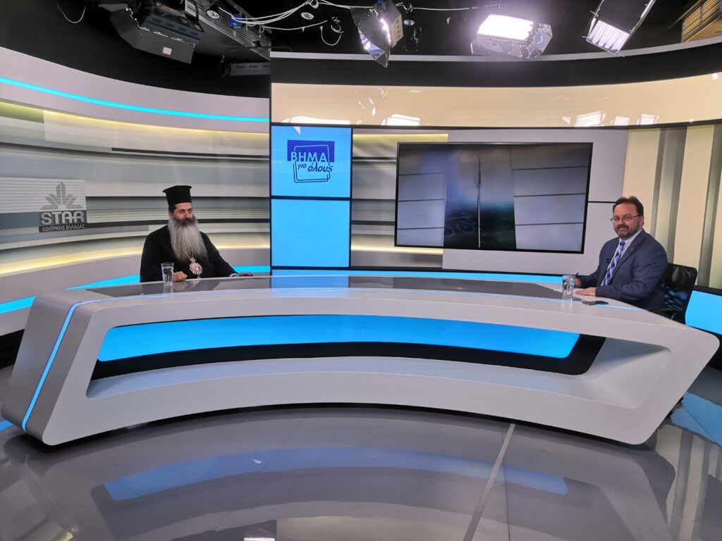 “Η απόφαση για τη Θεία Κοινωνία έχει παρθεί στο Μυστικό Δείπνο”