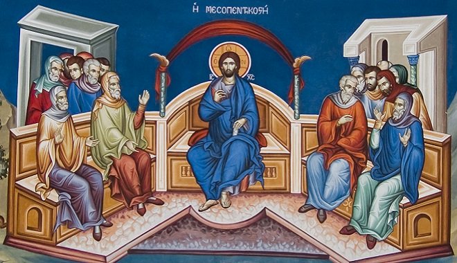 Μεσοπεντηκοστή: Αναδαυλίζοντας την δίψα για το Φως του Παρακλήτου