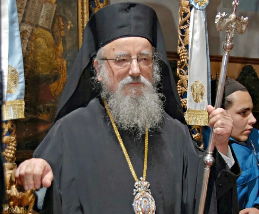 “Να ζητήσουμε έλεος για την απιστία και την αποστασία”