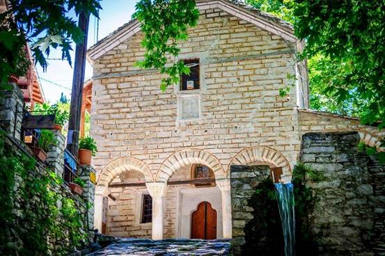 “Εισοδικόν” τεύχος 426 από την Ι.Μ. Δημητριάδος