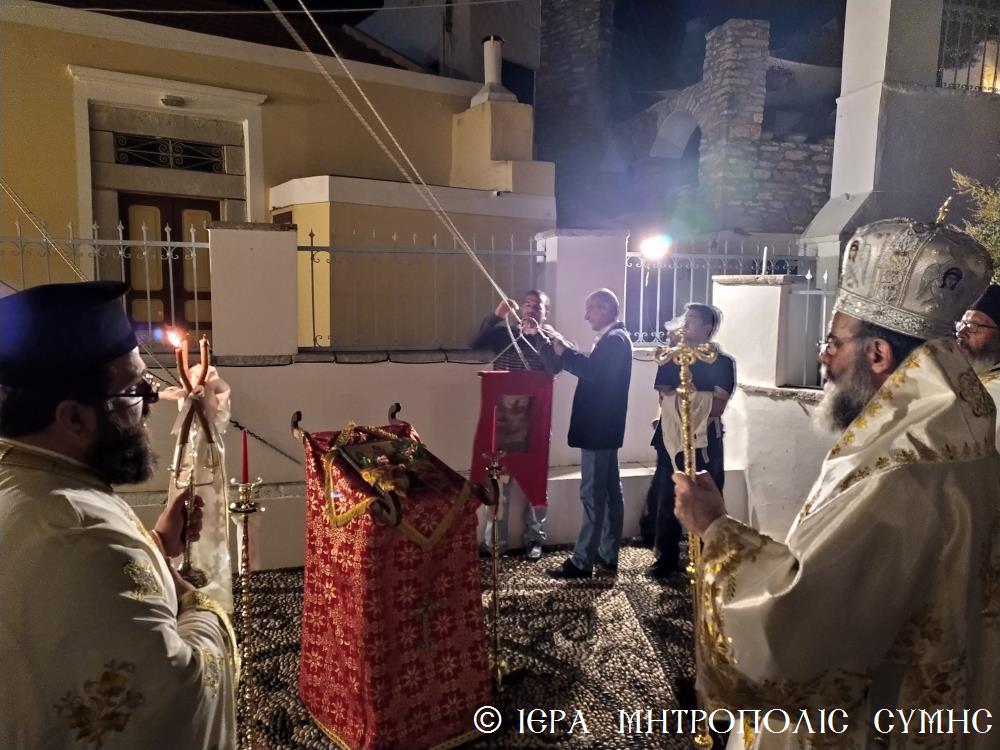 Υπέστειλαν το Λάβαρο της Αναστάσεως στη Σύμη
