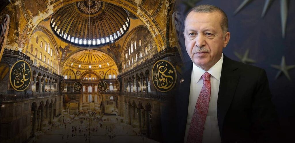 Πρόκληση Ερντογάν: “Δικαίωμα της Άλωσης η παραχώρηση της Αγιάς Σοφιάς για να γίνει τζαμί”