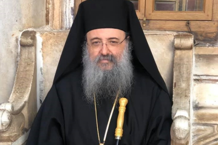 Ευχαριστήρια επιστολή στον Μητροπολίτη Πατρών