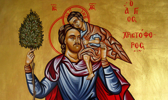 Αγιασμός για τον εορτασμό του Αγ. Χριστοφόρου στο Γύθειο