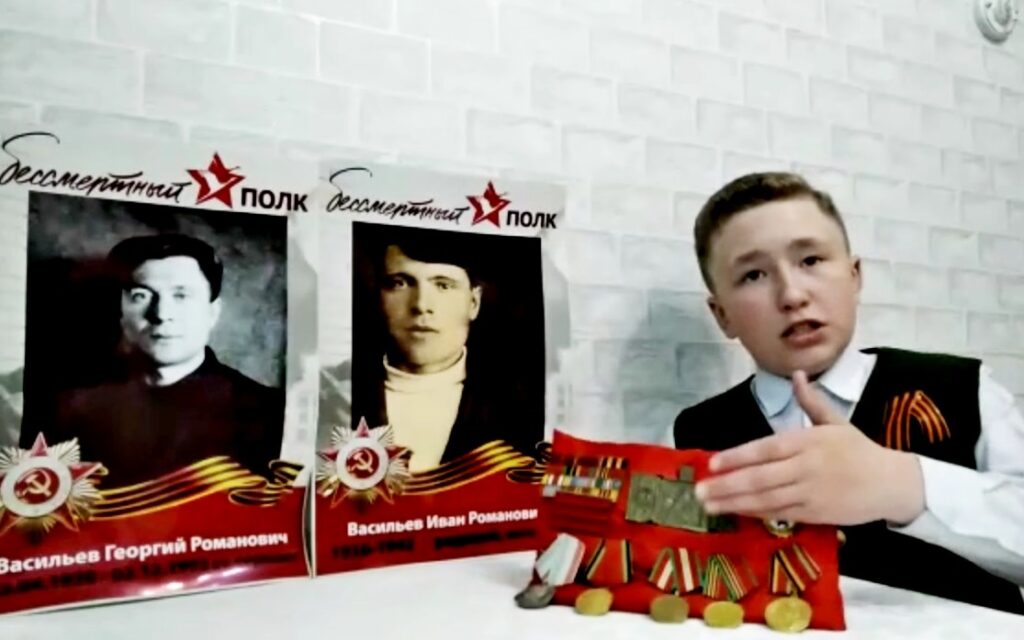 Детско-юношеская конференция в честь святых равноапостольных Кирилла и Мефодия прошла дистанционно