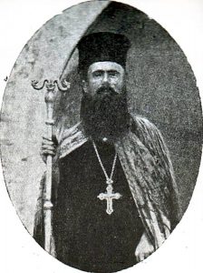 142 години от рождението на митрополит Панарет Брегалнишки