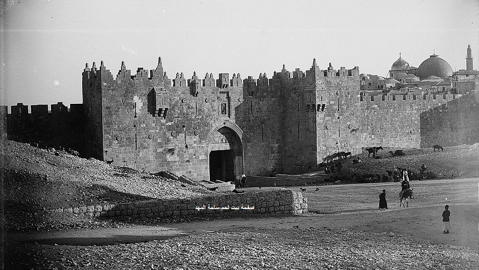 Η Αγία Πόλη στις αρχές του περασμένου αιώνα (ΦΩΤΟ)