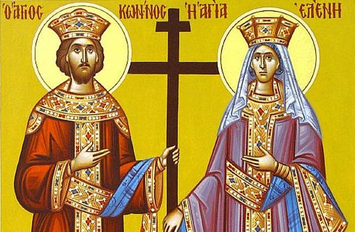 Μνήμη των αγίων θεοστέπτων βασιλέων Κωνσταντίνου και Ελένης
