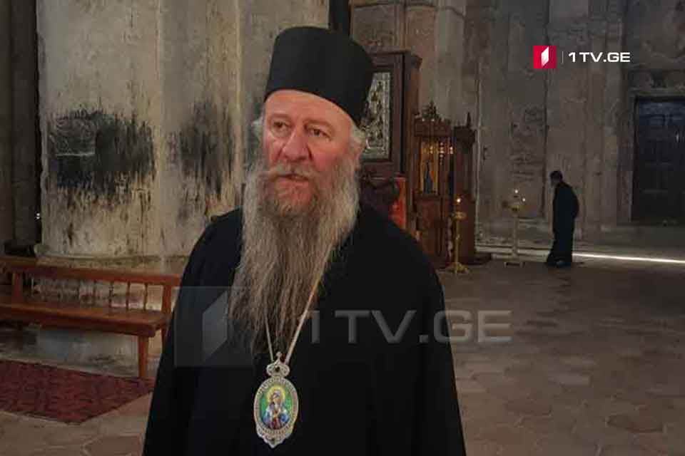 ალავერდელი მიტროპოლიტი დავითი – ტყე არ იკეტება, მისი გონიერი, ზომიერი მოხმარების ნორმები წესდება