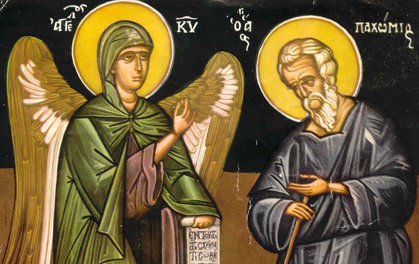 Όσιος Παχώμιος ο Μέγας