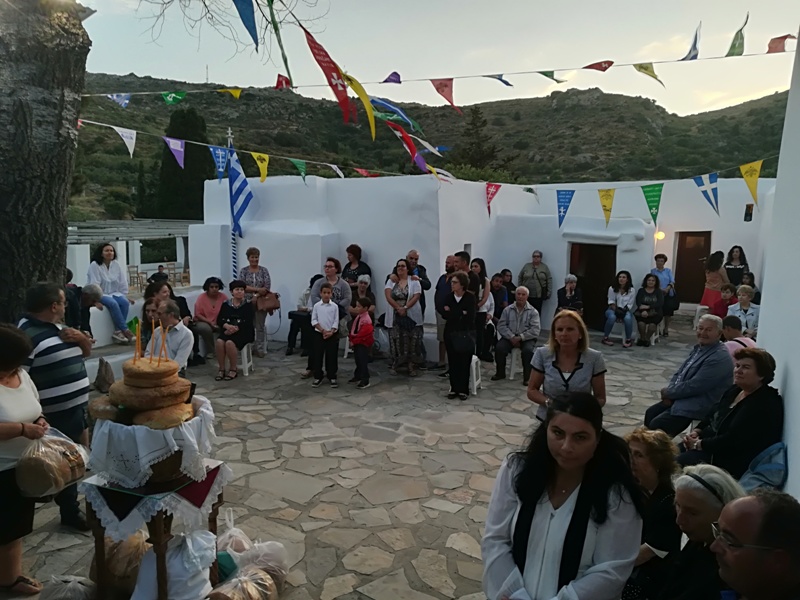 Πανηγυρικός Εσπερινός στον Ιερό Ναό Αγίου Θαλλελαίου στη Νάξο