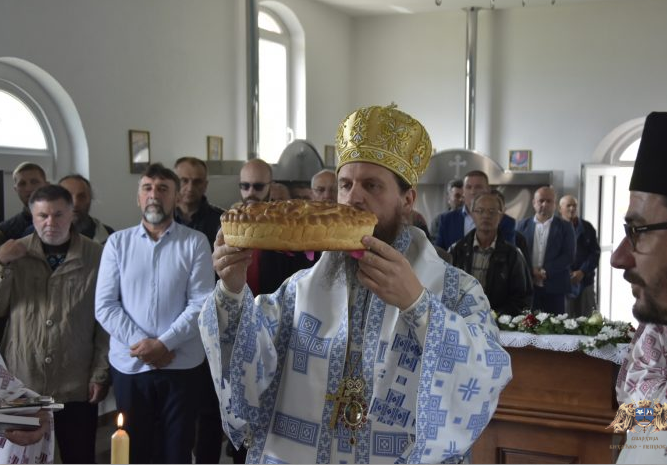 Празник Вазнесења Господњег у Врточу