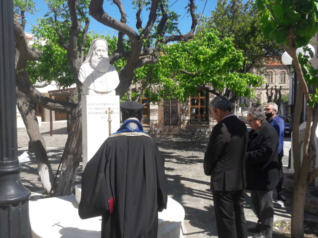 Τρισάγιο για την επέτειο από την Έναρξη της Επανάστασης στη Σάμο